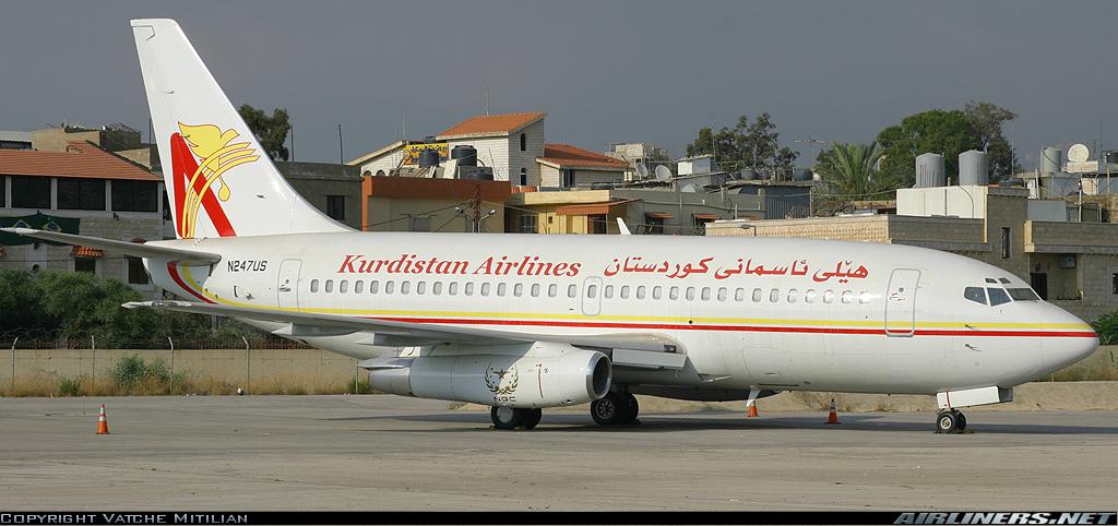 Kurdistan aircrafts